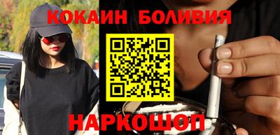 Альфа ПВП Славянск-на-Кубани