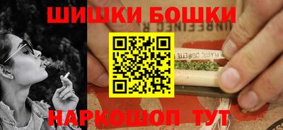 меф Славгород
