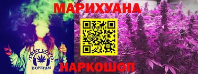 Альфа ПВП Славянск-на-Кубани