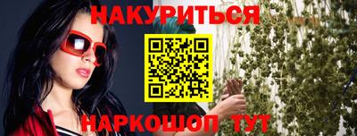 Альфа ПВП Славянск-на-Кубани