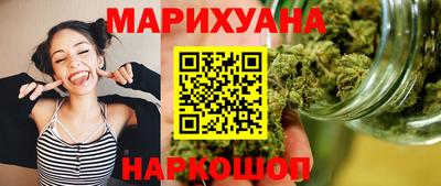 Альфа ПВП Славянск-на-Кубани