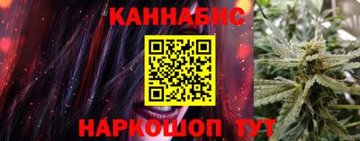 меф Славгород