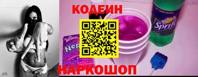 меф Славгород