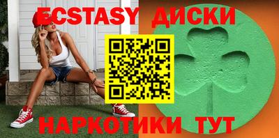 Альфа ПВП Славянск-на-Кубани