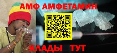 крисы Сланцы