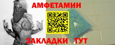 крисы Сланцы
