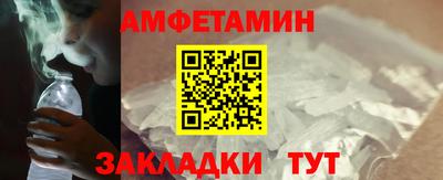 крисы Сланцы