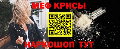 Альфа ПВП Славянск-на-Кубани