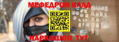 Альфа ПВП Славянск-на-Кубани